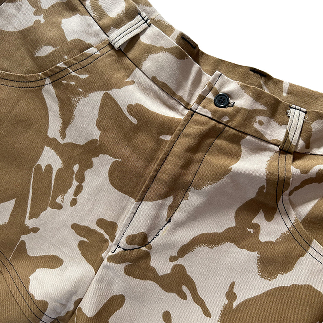 Workwear camo pants